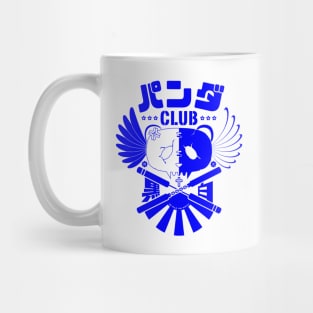 Panda Club Logo Design (blue) Mug